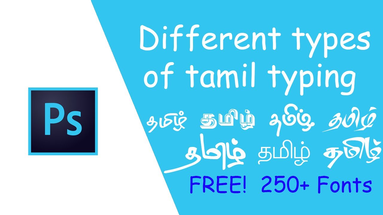 install tamil fonts